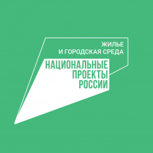В 2022 году по нацпроекту строители благоустроят в Томской области 50 общественных территорий.