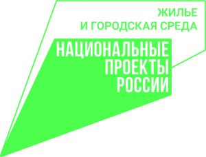Уважаемые жители Бакчарского района, напоминаем Вам, что с завтрашнего дня начинается рейтинговое голосование за благоустройство в 2023 году общественных территорий!.