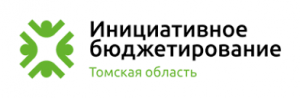 Администрация Вавиловского сельского поселения информирует.