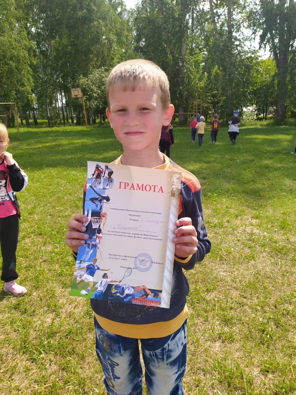 18.06.2021 года на стадионе «Вавиловской СОШ» состоялись соревнования по футболу среди отрядов летнего лагеря МКОУ «Вавиловской СОШ».